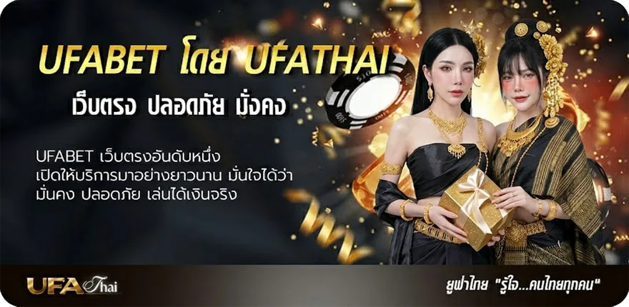 แบนเนอร์ มาเลย์วันนี้ ยอดนิยม — แทงบอลออนไลน์ คาสิโน หวย มวย สล็อต ครบวงจร