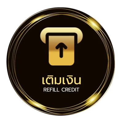 ฝากเงิน มาเลย์วันนี้ ไว 24 ชม.
