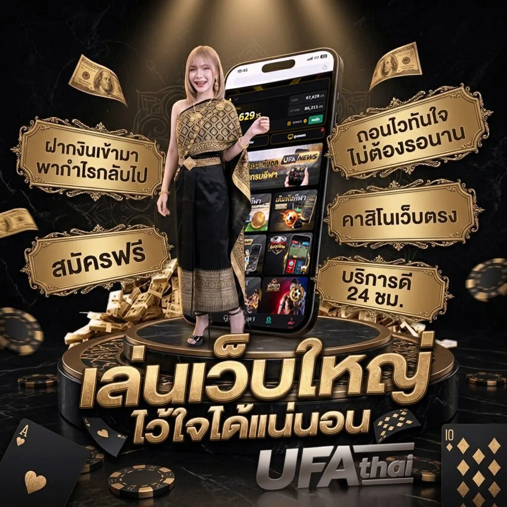 มาเลย์วันนี้ โลโก้แบรนด์ — ตัวแทนอย่างเป็นทางการ